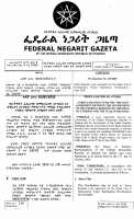 Proc No. 472-2005 Italian Republic Loan Agreement.pdf